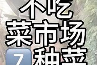 必威最新版本截图1